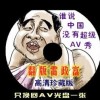 058期左岸春风一语断蓝